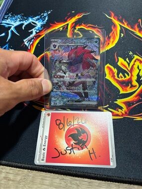 TCG Japanese N’s Zoroark SAR, Near mint